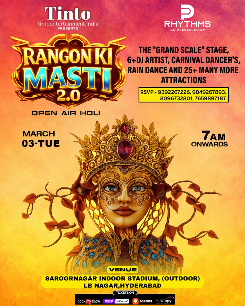 rangon ki masti 2.0 final 2026 insta 00.jpg